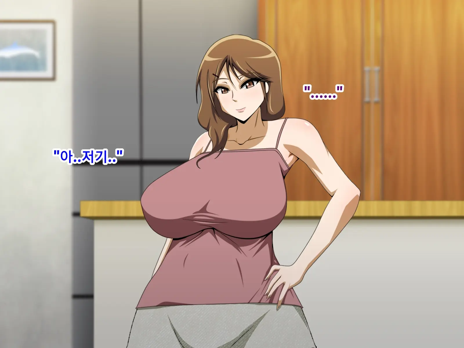 Kanojo No Onee-Chan Ni Netorareru Boku | 여자친구의 언니에게 네토라레 당한 나